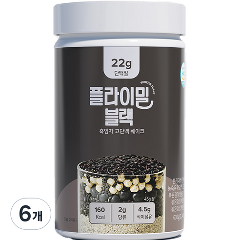 플라이밀 단백질 쉐이크 대용량 블랙 흑임자 맛, 630g, 6개