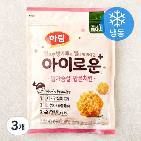 하림 아이로운 닭가슴살 팝콘치킨 (냉동), 500g, 3개