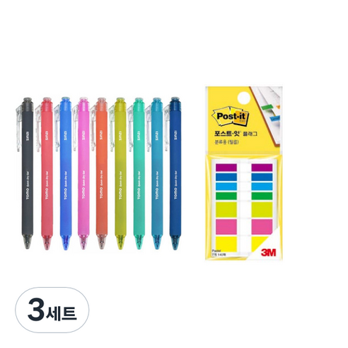 신지 퀵드라이 젤잉크펜 0.3mm 9종 + 포스트잇 세트, 9종(젤잉크펜), 683-파스텔(포스트잇), 3세트