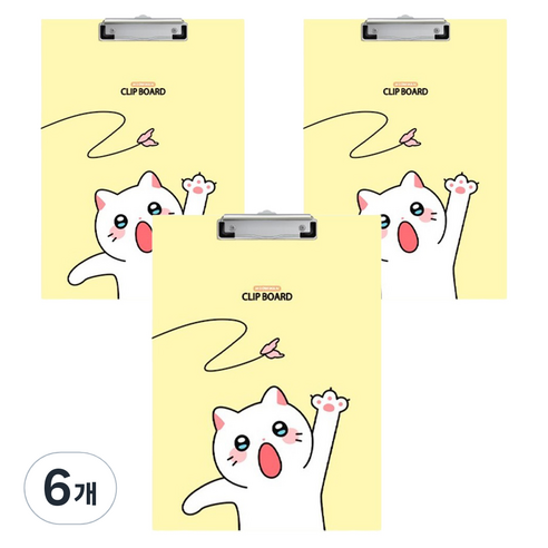 냐한남자 클립보드, 놀아줘 춘배, 6개
