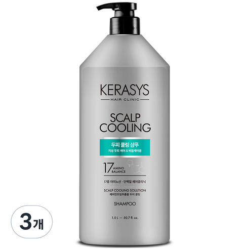 케라시스 두피쿨링 클리닉 단백질 샴푸, 1.5L, 3개