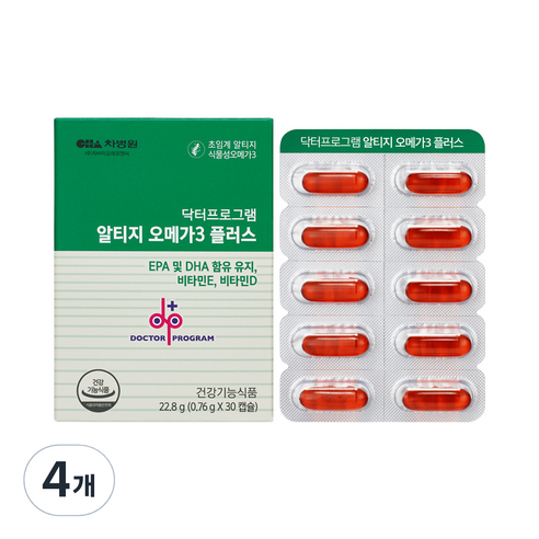 차병원 닥터프로그램 초임계 알티지 식물성 오메가3 플러스 비타민E 비타민D, 30정, 4개
