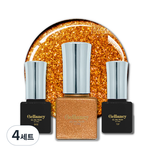 벨랑시 젤네일 3종세트, 4세트, 벨랑시 베이스 5ml+SN-32 글리터 브라운 5ml+벨랑시 탑 5ml