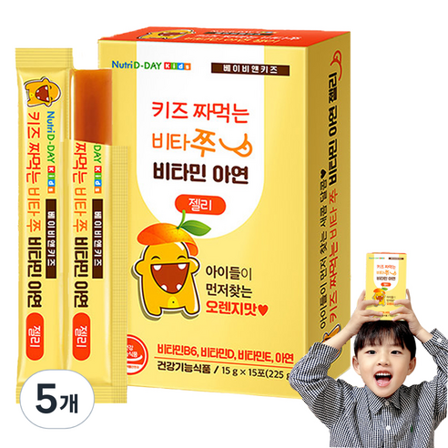 뉴트리디데이 키즈 짜먹는 비타쭈 비타민 아연 젤리 15p, 225g, 5개