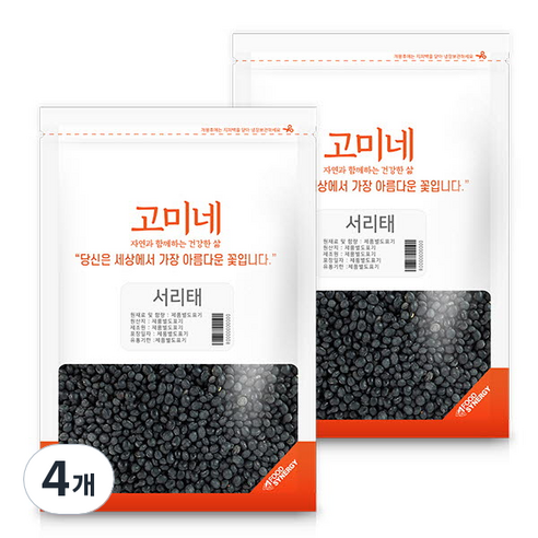 고미네 서리태, 500g, 4개