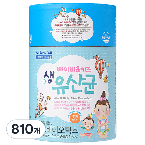 헬퍼장 베이비 키즈 생유산균, 2g, 810개
