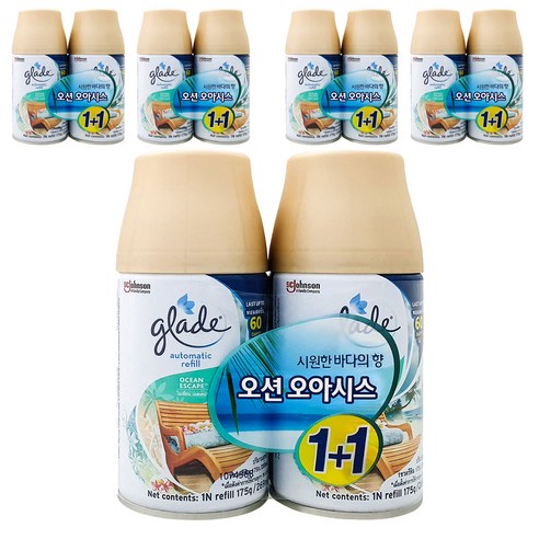 그레이드 자동분사 방향제 오션 이스케이프 리필, 538ml, 5개