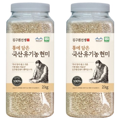 김구원선생 통에 담은 유기농 현미, 2kg, 2개