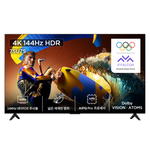 아이팔콘 4K HDR Google TV, 189.3cm(75인치), 75U75, 무타공 벽걸이형(추가비용발생), 방문설치