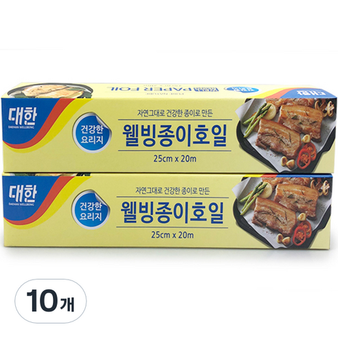 대한웰빙은박접시 종이호일, 20m, 1개입, 10개
