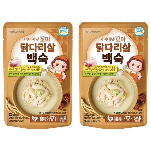 아이배냇 유아용 꼬마 닭다리살 백숙, 닭백숙맛, 200g, 2개