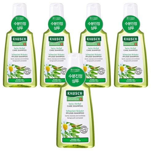 라우쉬 스위스 허벌 케어 수분 진정 샴푸, 200ml, 5개