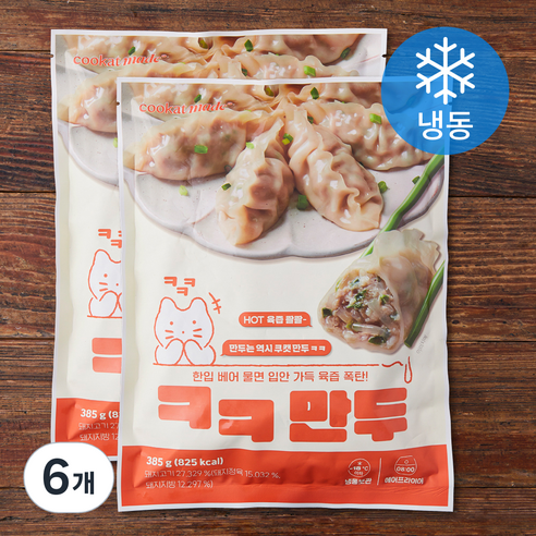 쿠캣 메이드 ᄏᄏ만두 (냉동), 385g, 6개