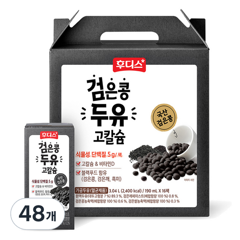 일동후디스 고칼슘 검은콩 두유, 48개, 190ml