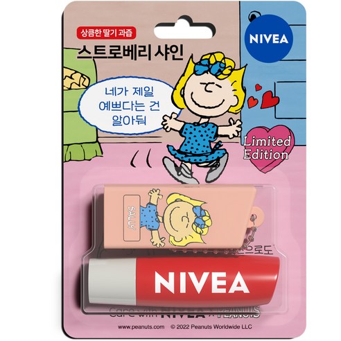 니베아 스누피 에디션 립밤 4.8g, 스트로베리 샤인, 1개