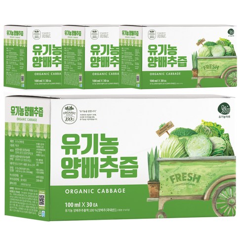 유기농 양배추즙 30팩, 3000ml, 4박스
