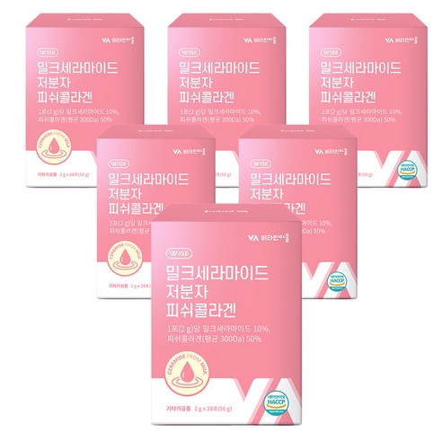 비타민마을 밀크세라마이드 저분자 피쉬콜라겐, 2g, 168개