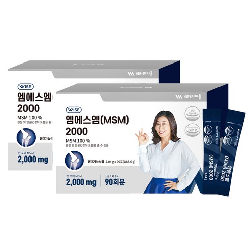 비타민마을 MSM 2000 식이유황 분말 무릎관절 영양제 90p, 2개, 183.6g