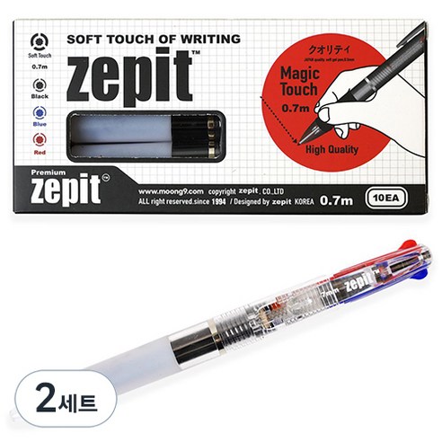 제피트 3색 볼펜 0.7mm 10p 세트, 화이트, 2세트