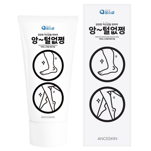 앙스샵 앙털없쩡 제모크림, 100g, 1개