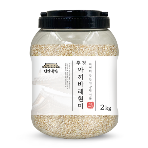 히토메보레현미 건강곡간 추청 아끼바레 현미: 건강과 맛을 한 번에!