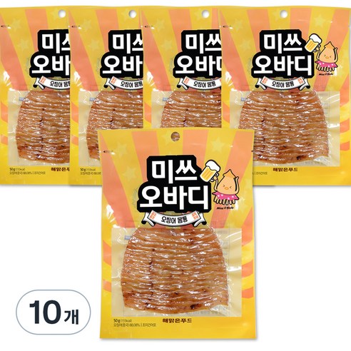 해맑은푸드 미쓰오바디 오징어, 10개, 50g