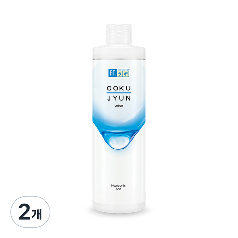 하다라보 고쿠쥰 로션, 300ml, 2개