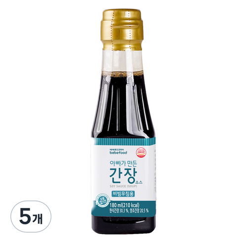 베베푸드 아빠가 만든 간장 소스 비빔무침용, 180ml, 5개, 감칠맛
