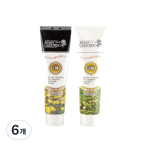 주트 아방가드로 민들레 헤어비비 코팅칼라크림 염모제 150g, 자연갈색, 6개