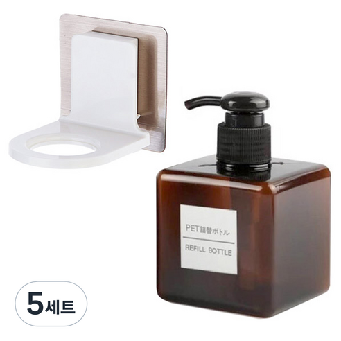 모나코올리브 호텔식 샴푸 린스 디스펜서 250ml + 무타공 샴푸홀더 세트, 브라운(디스펜서), 5세트