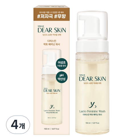 디어스킨 락토 페미닌 워시, 4개, 150ml