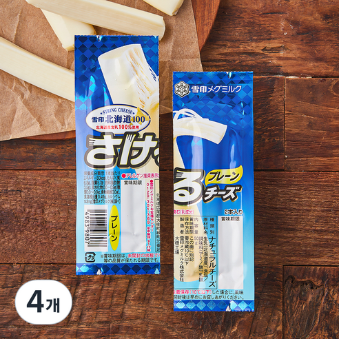 유키지루시 홋카이도산 100 사케루 치즈 플레인, 50g, 4개