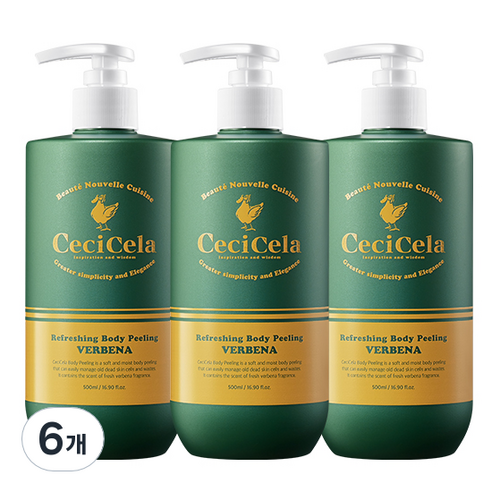 쎄씨쎌라 리프레싱 바디 필링 VERBENA, 6개, 500ml
