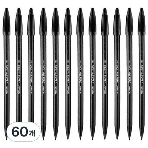 모나미 3000 피그먼트 프러스펜 0.4mm, NG 9 그레이블랙, 60개
