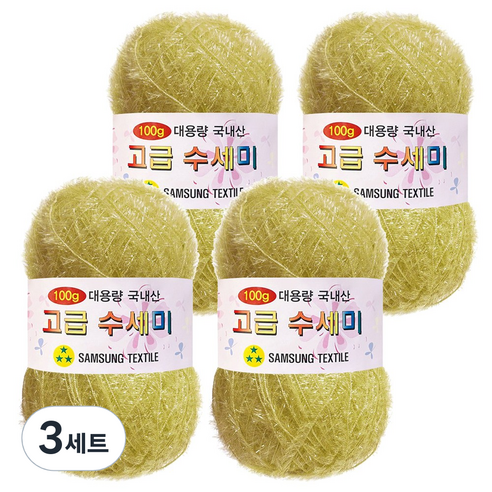 yarna 100g 대용량 고급수세미 뜨개실 4p + A인쇄도안 8종 세트, 160 올리브버터, 3세트