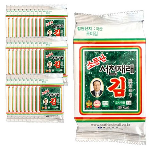 영신식품 소문난 서천 재래김, 15g, 30개 - 도시락김 | 쿠팡