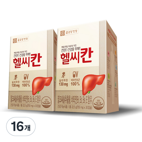 종근당건강 헬씨칸 밀크씨슬 영양제, 30정, 16개