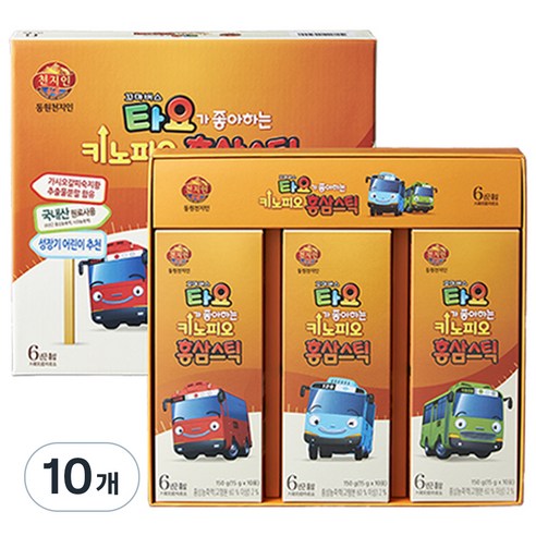 천지인 타요가 좋아하는 키노피오 홍삼스틱, 450g, 10개