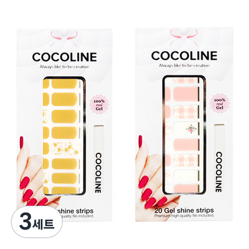 코코라인 붙이는 젤네일 스트립, COCO No 129, COCO No 138, 3세트