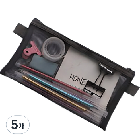 오마이남친 심플 메쉬 파우치형 필통, 블랙, 5개