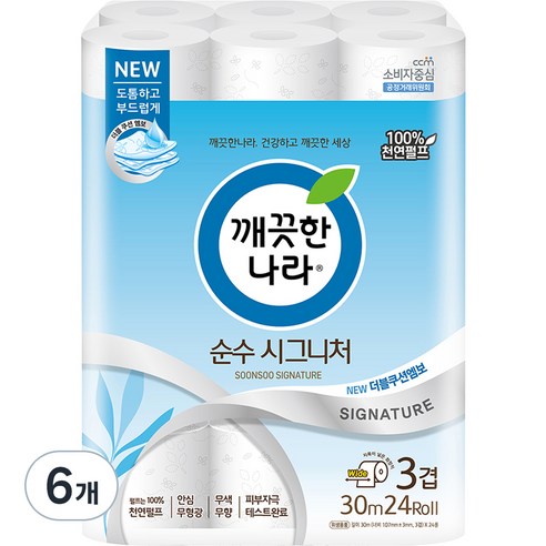 깨끗한나라 3겹 펄프 순수 시그니처 천연펄프 화장지 30m, 24개입, 6개