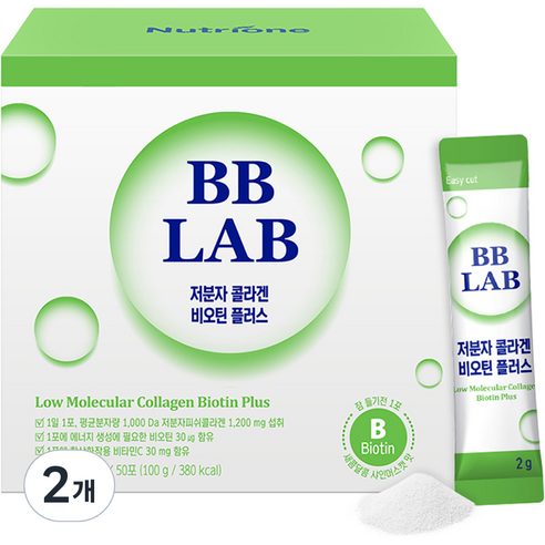 비비랩 저분자 콜라겐 비오틴 플러스 50p, 100g, 2개