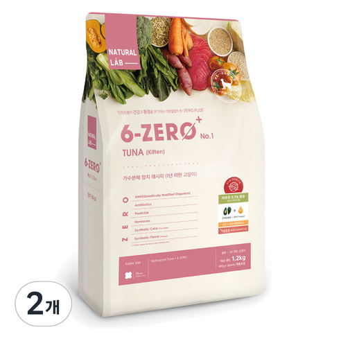 내츄럴랩 키튼 6제로01 고양이 건식 사료, 참치, 1.2kg, 2개