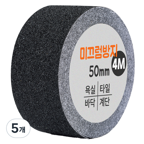 다다 논슬립 테이프 블랙 50mm x 4m, 5개