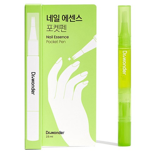 닥터원더 네일 에센스 포켓펜, 건강하고 아름다운 손톱, 지금 바로 시작하세요!