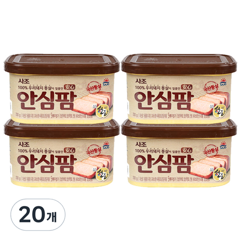 사조 안심팜, 200g, 20개