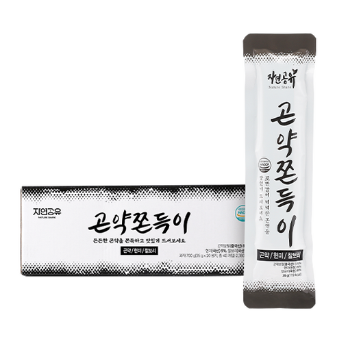 자연공유 곤약쫀드기