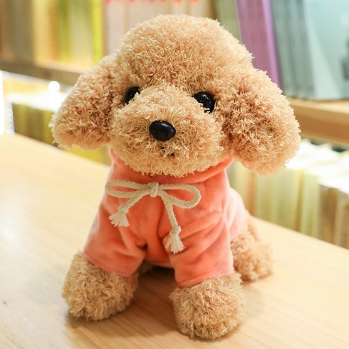 네이처타임즈 부들푸들 후드 강아지 인형 + 푸들 키링, 25cm, 오렌지 후드