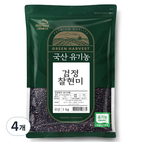 그린하베스트 유기농 검정찰현미, 1kg, 4개