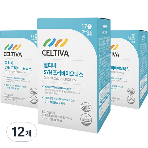 셀티바 유산균 SYN 프리바이오틱스, 30포, 150g, 12개